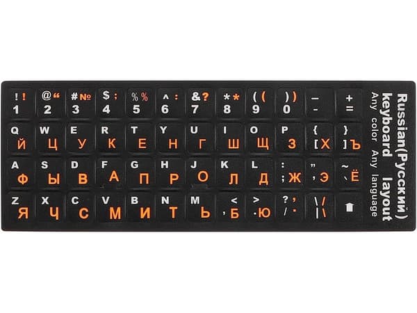 Näppäimistötarrat - QWERTY 11×13 mm