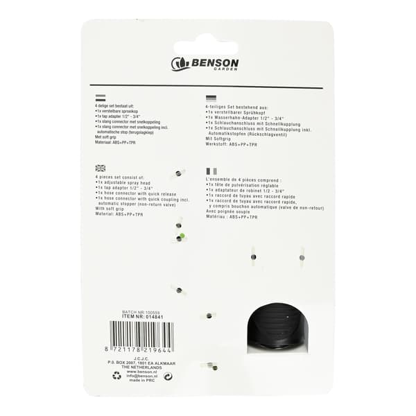 Vannkoblingssett 1/2\" 4 stk soft grip