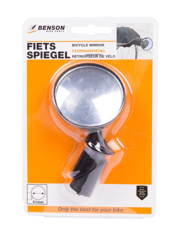 Sykkelpeil 51 mm montering i styret