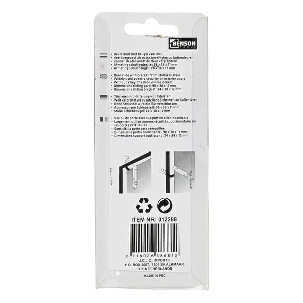 Dörrregel 4″ 100 mm rostfritt stål