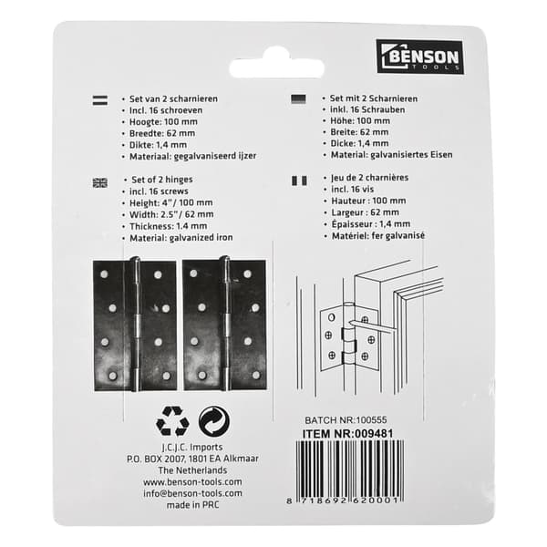 Dörrgångjärn 102×60 mm 2-pack