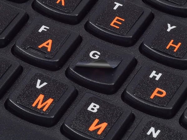 Näppäimistötarrat - QWERTY 11×13 mm