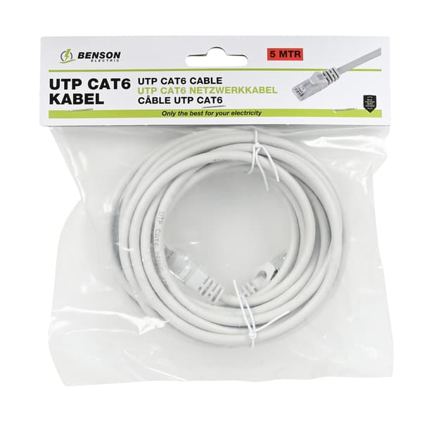 Nettverkskabel CAT6 5 m