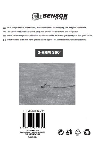 Vattenspridare 3-armad 360°
