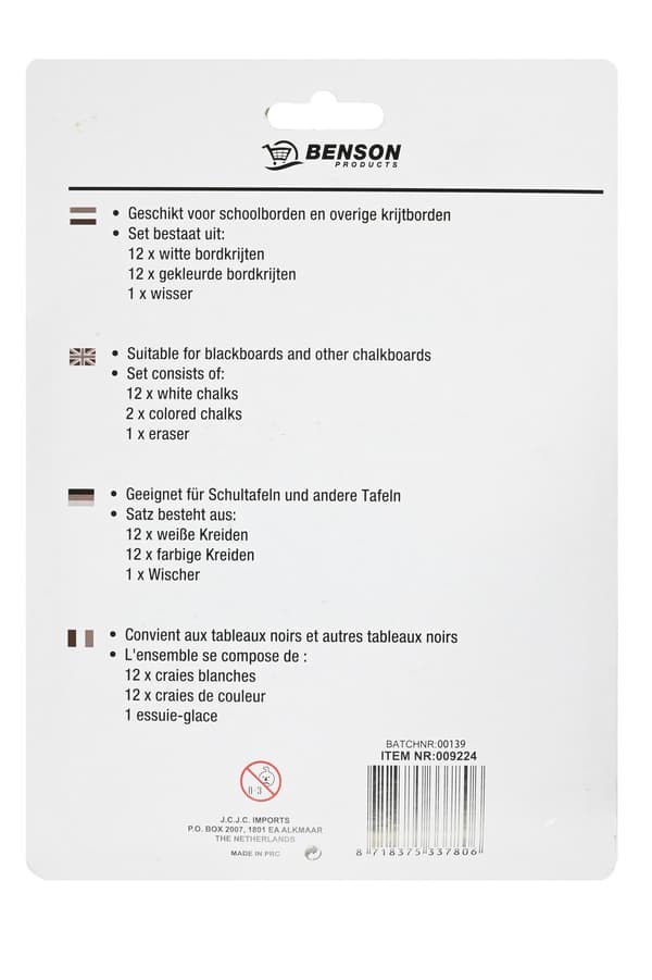 Kritt og tavlevisker