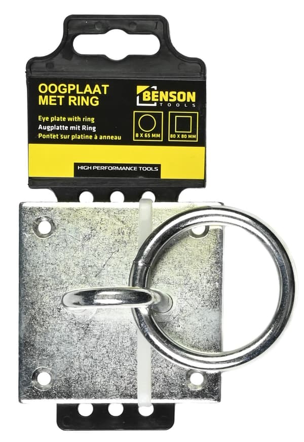 Øjeplade med ring 8 mm