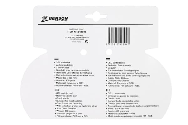 Sadelöverdrag gel tech reflex