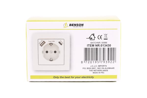 Jordet vegguttak med USB-A/C hvit