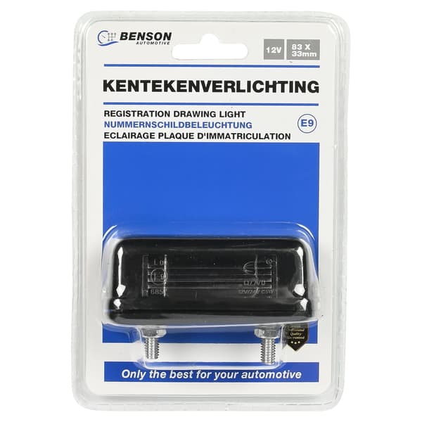 Merkepenn 83 x 33 mm
