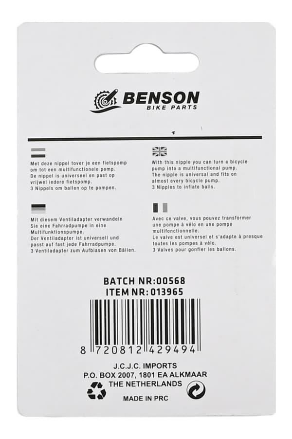 Ventilnål till bollpump 3-pack