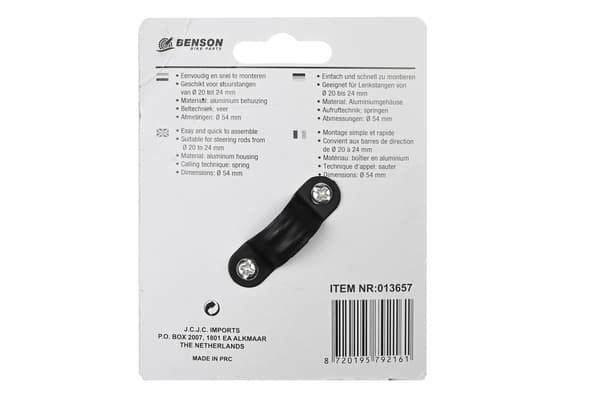Cykelklokke 54 mm mat sort