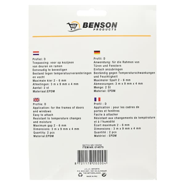 Tetningslist D-profil 2 x 3 m hvit