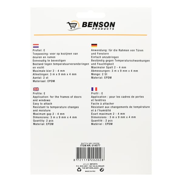 Tetningslist E-profil 2 x 3 m hvit
