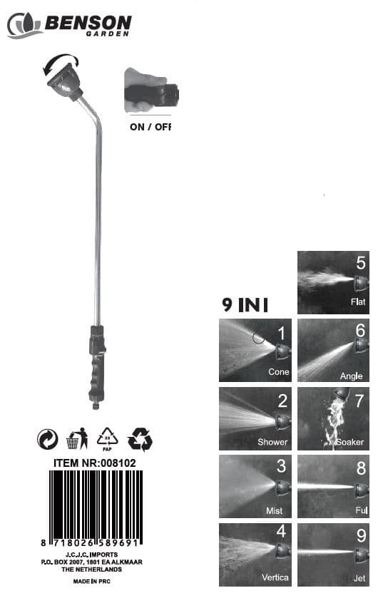 Vandsprøjte 75 cm 9 positioner