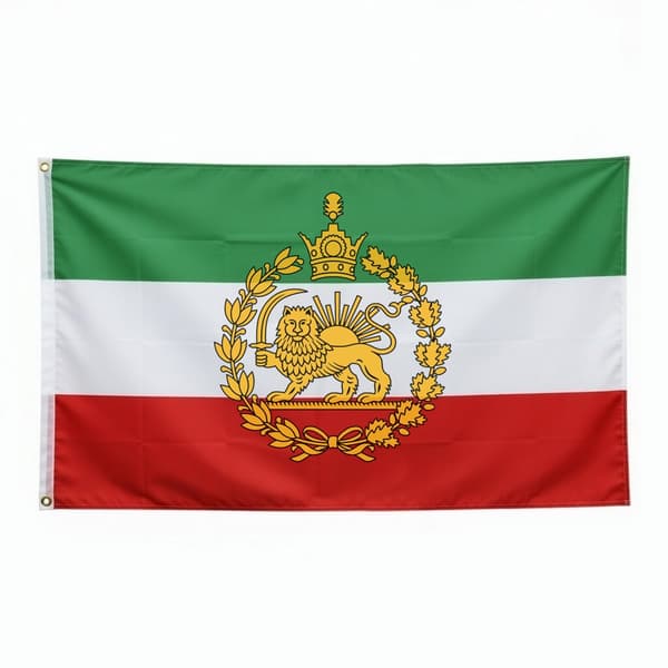 Iran Flagga Lejon (2017) - 150 x 90 cm
