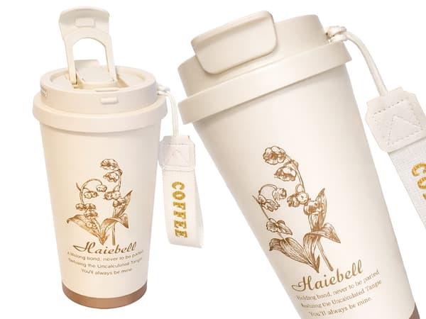 Termosmuki 530 ml pillillä