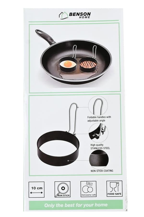 Stekringset 2 st Ø10 cm