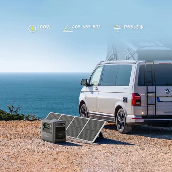 Aferiy AF-S100A1: 100W foldbart solpanel, mono 22-23%, ETFE. Foldbart 4x, 3.2kg. USB/Type-C/DC5521/Anderson.
