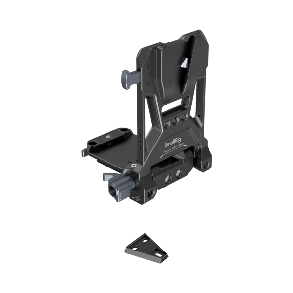 SmallRig 4505 V-Mount Battery Mount Plate