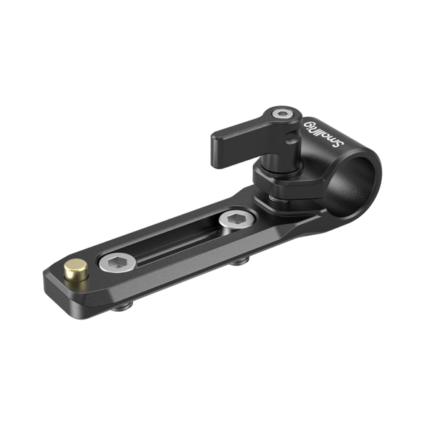 SmallRig 3011 Rod Clamp (wit NATO Rail)
