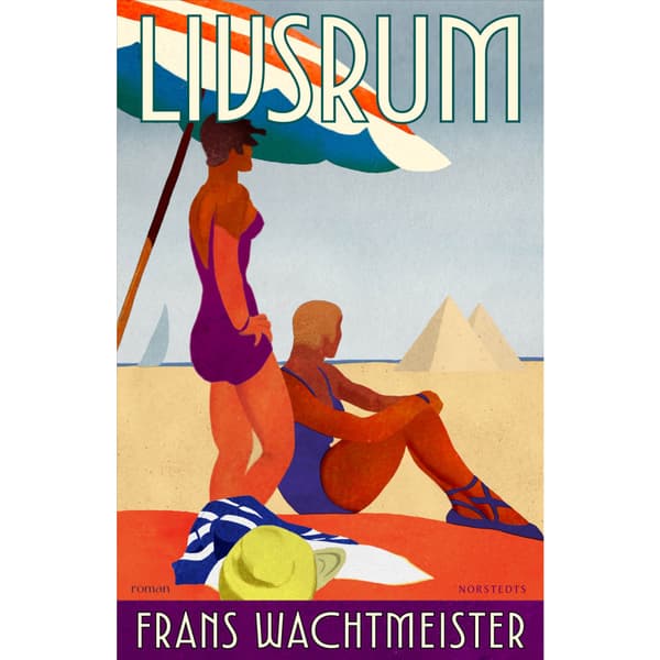 Livsrum (inbunden)