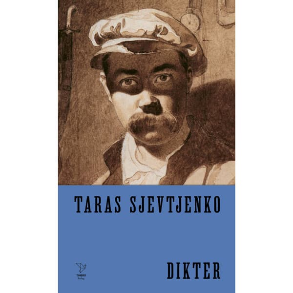 Dikter: Taras Sjevtjenko (inbunden)