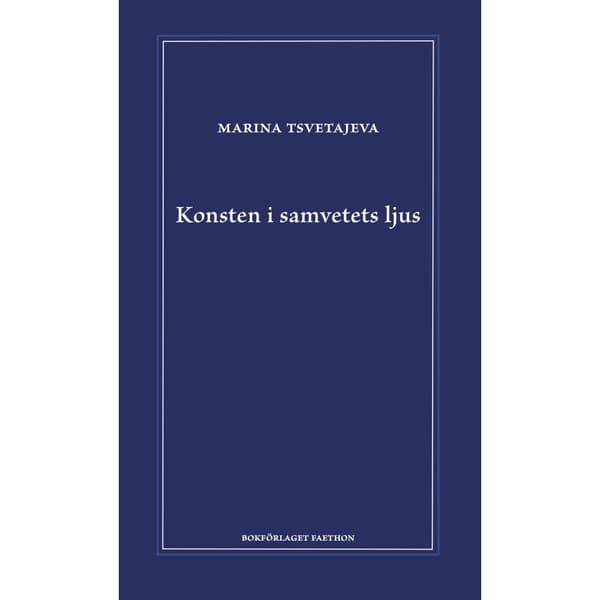 Konsten i samvetets ljus (inbunden)