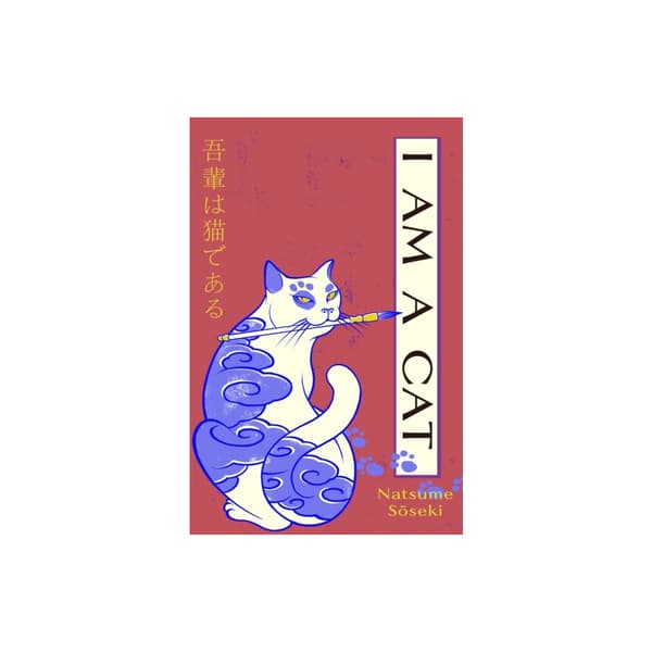 I Am a Cat (häftad, eng)