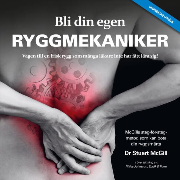 Bli din egen ryggmekaniker (häftad)
