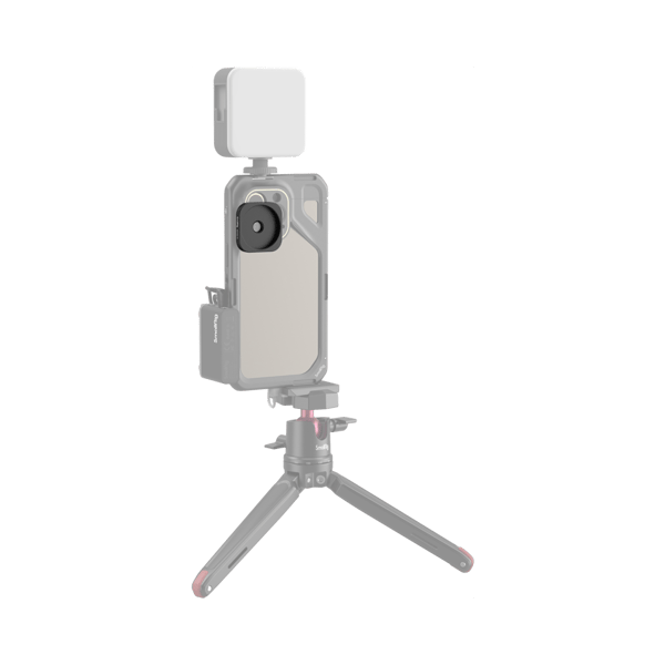 SmallRig 4395 Universal Mount to 37mm threaded Lens Adapter