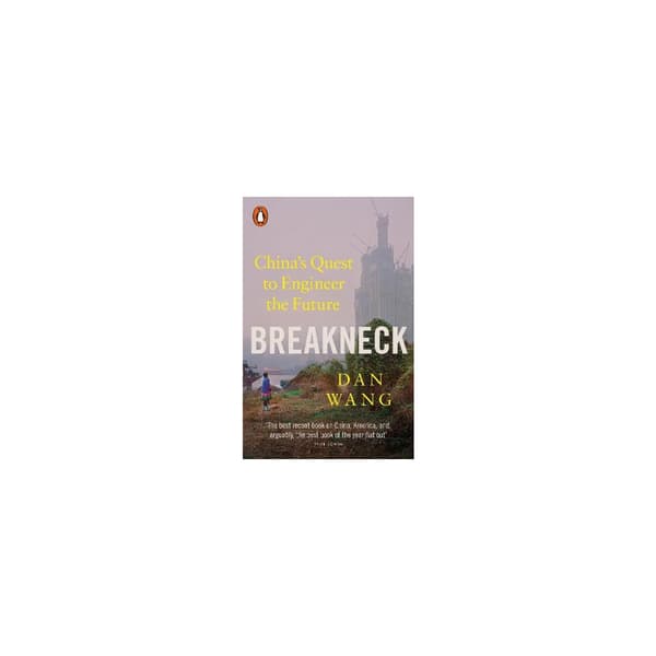 Breakneck (pocket, eng)