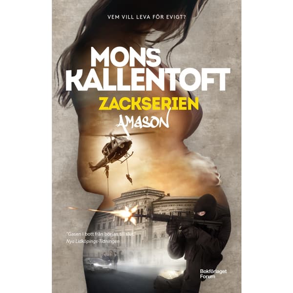 Amason (bok, storpocket)