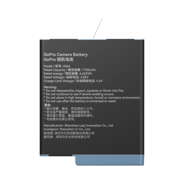 SmallRig 4564 GoPro Camera Battery