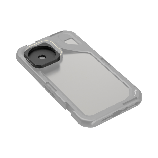 SmallRig 4395 Universal Mount to 37mm threaded Lens Adapter