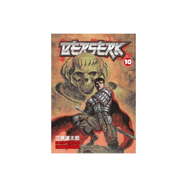 Berserk Volume 10 (pocket, eng)