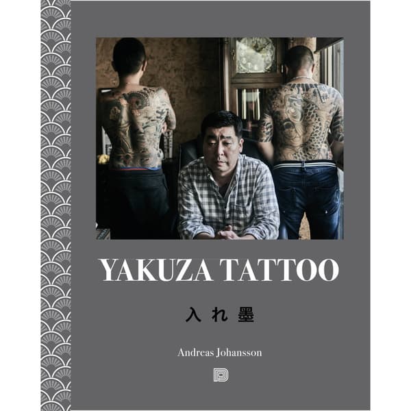 Yakuza Tattoo (häftad, eng)