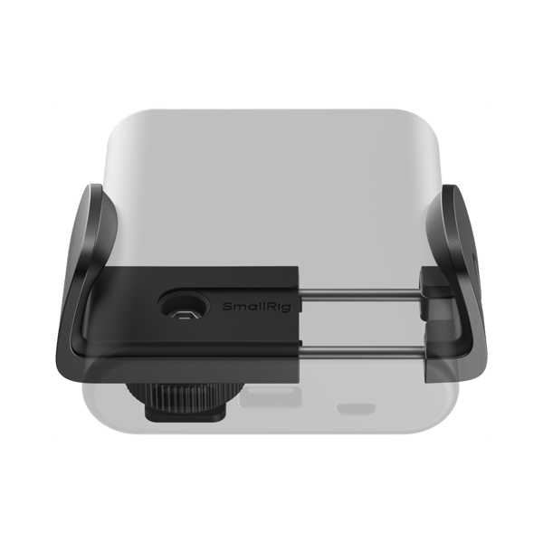 SmallRig 4600 Power Bank Clamp