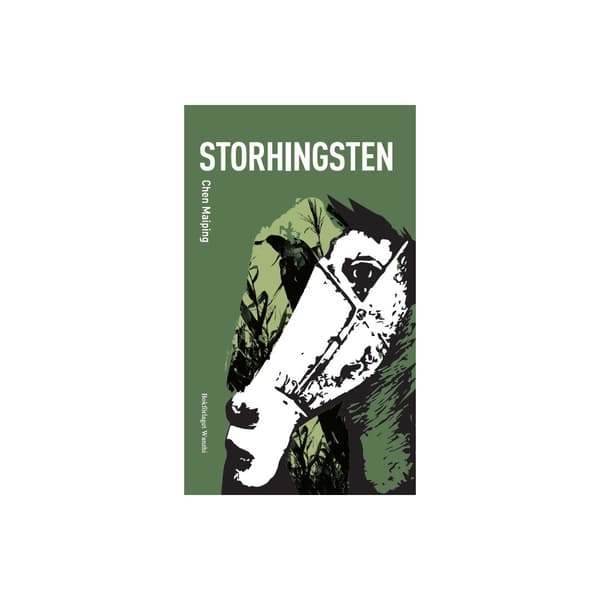 Storhingsten (bok, danskt band)