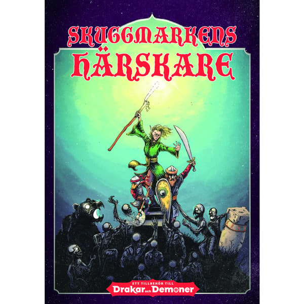 Skuggmarkens härskare (häftad)
