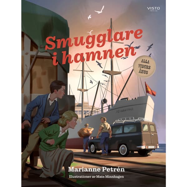 Smugglare i hamnen (inbunden)