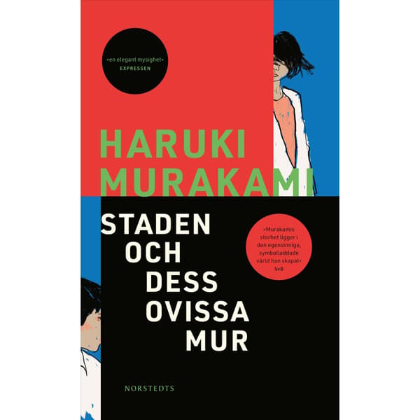 Staden och dess ovissa mur (bok, storpocket)