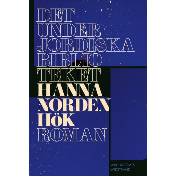 Det underjordiska biblioteket (inbunden)