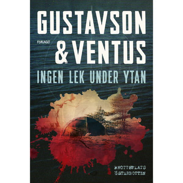 Ingen lek under ytan (inbunden)