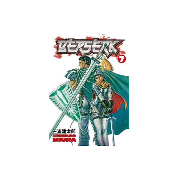 Berserk Volume 7 (pocket, eng)