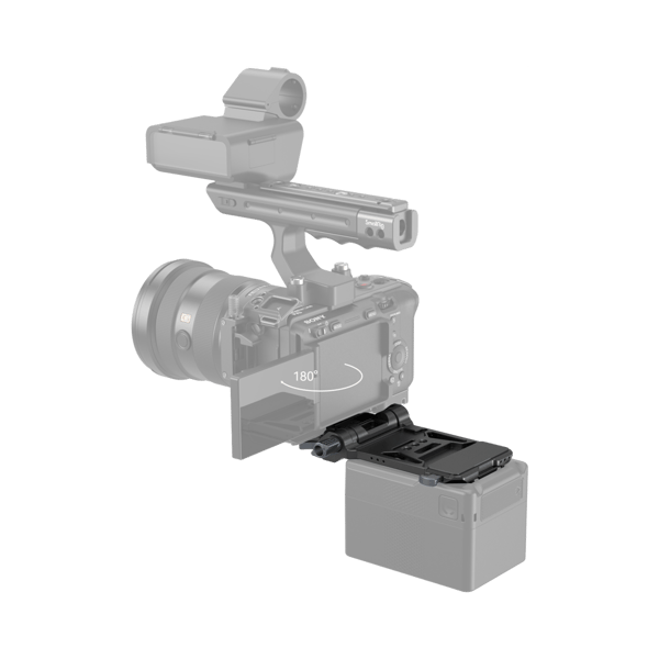 SmallRig 4505 V-Mount Battery Mount Plate