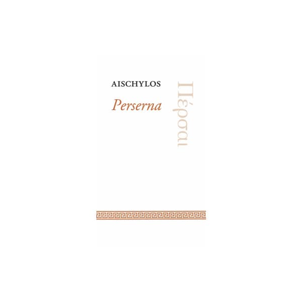 Perserna (bok, danskt band)
