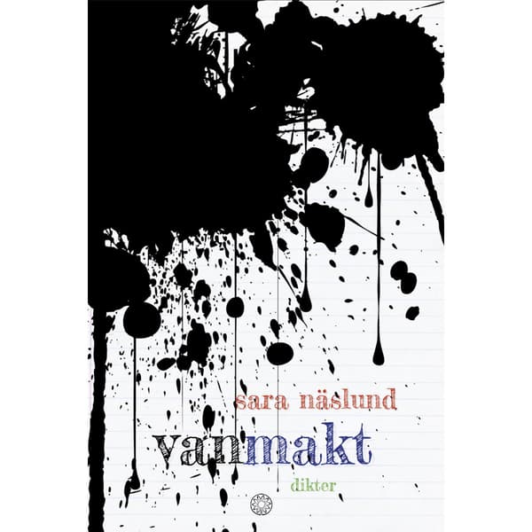 Vanmakt (bok, danskt band)