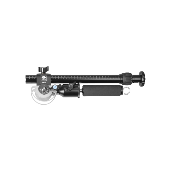Sirui Horizontal Arm HA-77