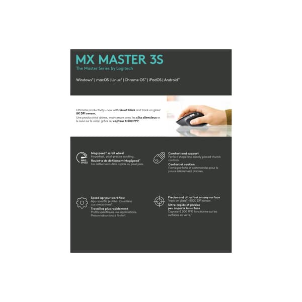 Logitech Master Series MX Master 3S - mus - 2.4 GHz, Bluetooth - grafit