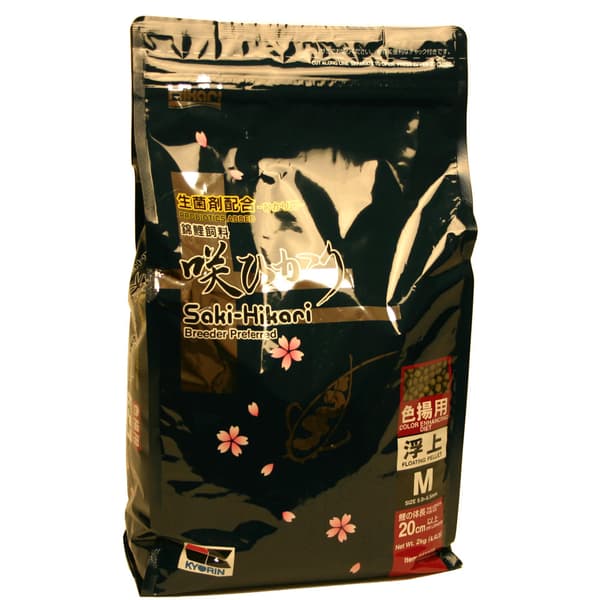 Hikari-Saki Colour Medium Floating 2 kg
